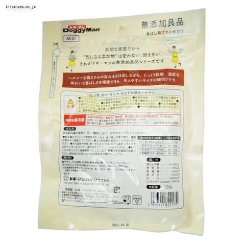 hM[} YǕi ΂{ א؂ 120g_2