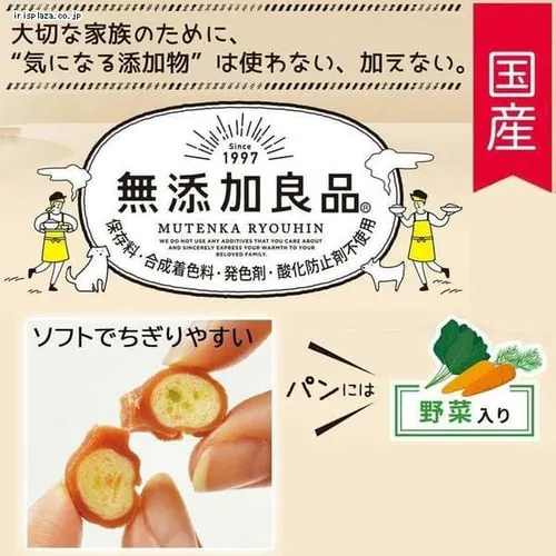 hM[} YǕi 炩~ju 90g_3