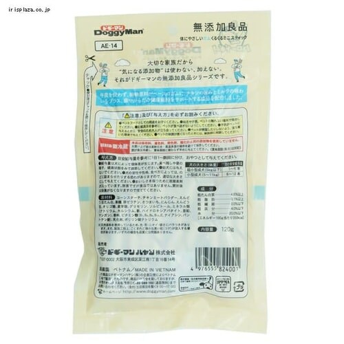 hM[} YǕi ̂ɂ₳K 邭~jXeBbN 120g   f^PA  K_2