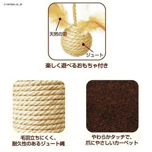 キャティーマン モダンルーム 寝ころびベッド_8