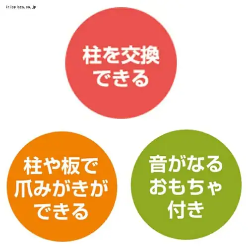 キャティーマン モダンルーム 寝ころびベッド_9