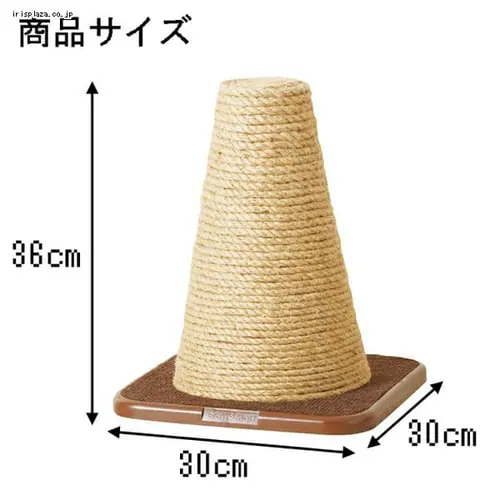 キャティーマン モダンルーム スクラッチにゃポスト_4