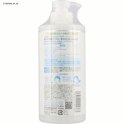 [g { ɏ qAt eʃ|v^Cv 400ml _2