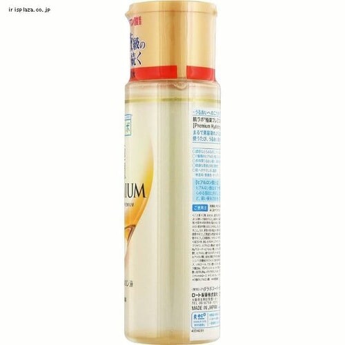 [g { ɏv~A qAt 170ml _3