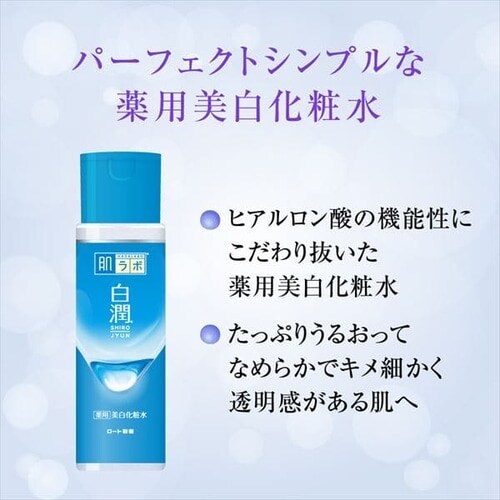 [g {  pϐ 170ml _6