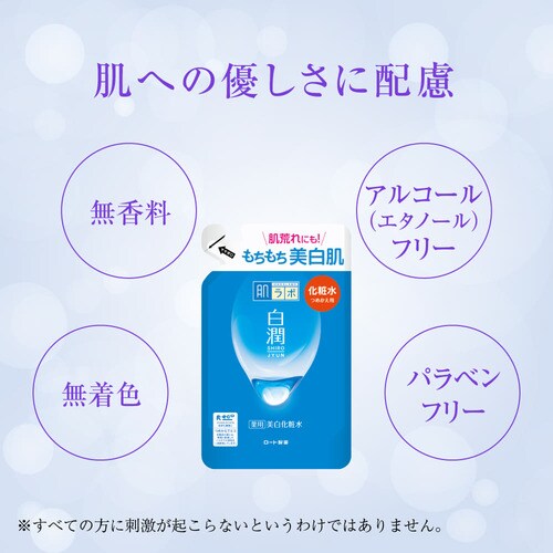 [g {  pϐ lւ 170ml _5