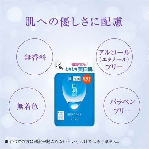 [g {  pϐ lւ 170ml _9