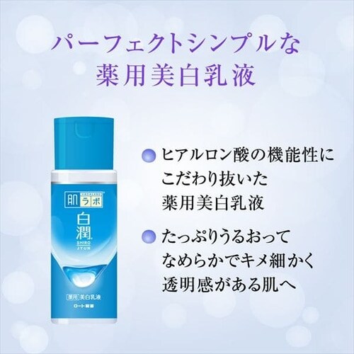 [g {  pt 140ml _6