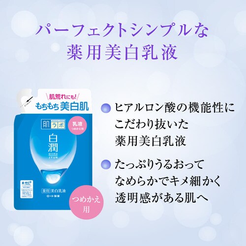 [g {  pt lւ 140ml _2