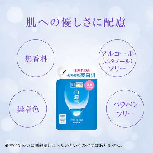 [g {  pt lւ 140ml _5