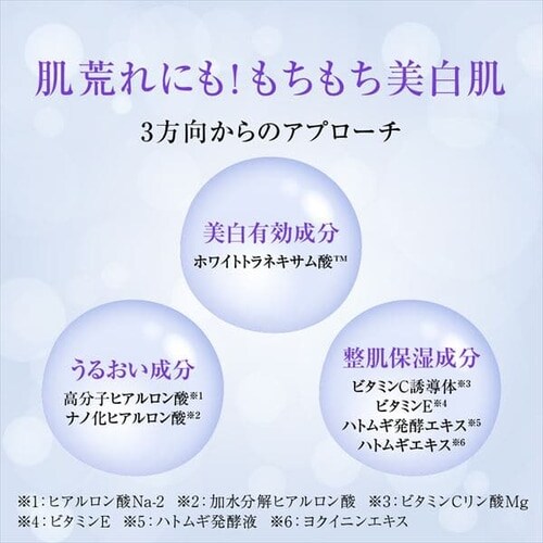 [g {  pt lւ 140ml _7