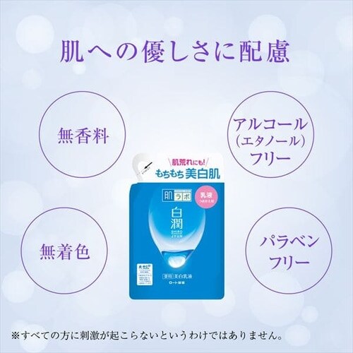[g {  pt lւ 140ml _9