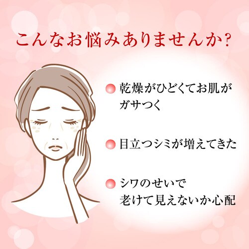[g { ɏ pnt 140ml _2