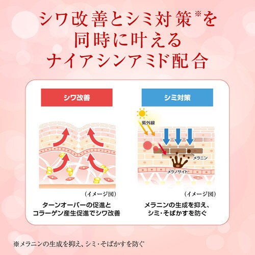 [g { ɏ pnt 140ml _4