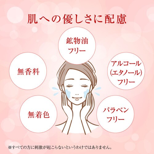 [g { ɏ pnt 140ml _5