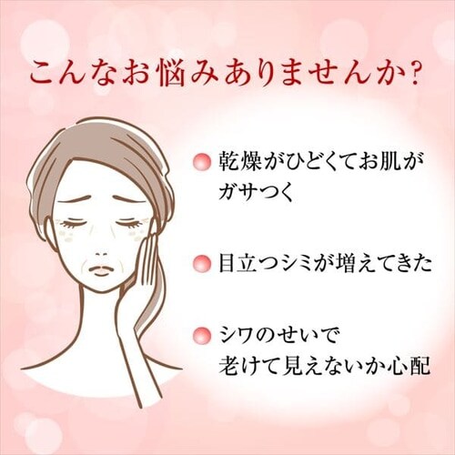 [g { ɏ pnt 140ml _6