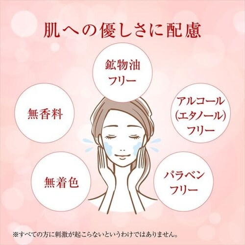 [g { ɏ pnt 140ml _9