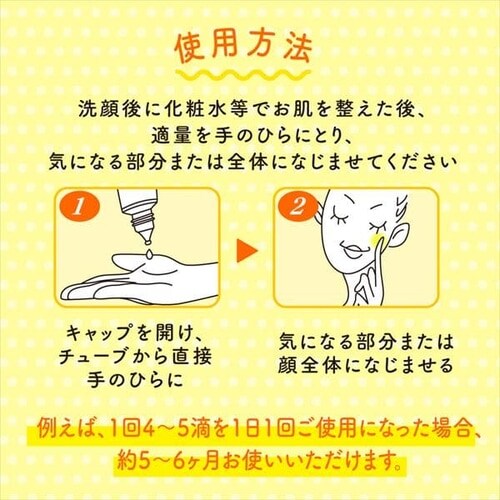 [g mCC p ݏW΍ et 20ml _10