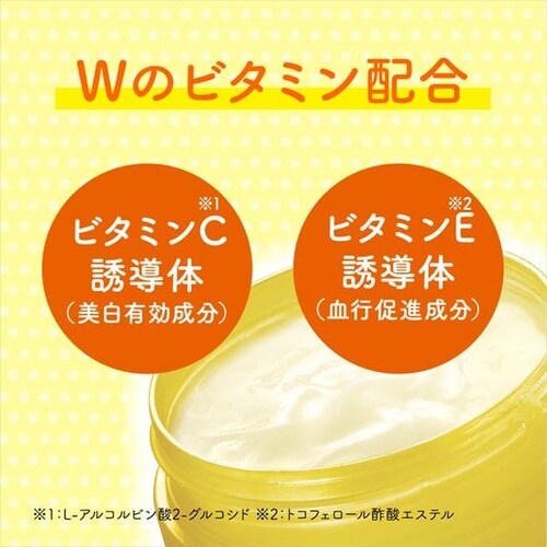 [g mCC pݑ΍ WF 100g _9