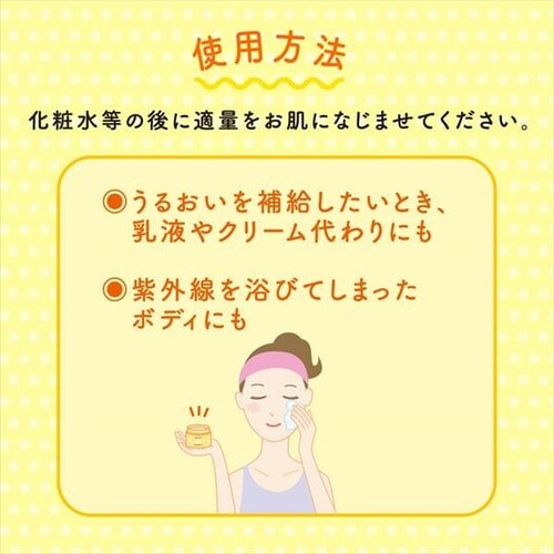 [g mCC pݑ΍ WF 100g _10