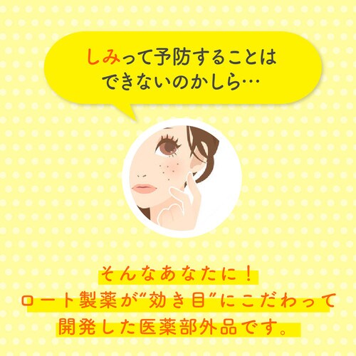 [g mCC pݑ΍ ϐ lւp 170ml _2