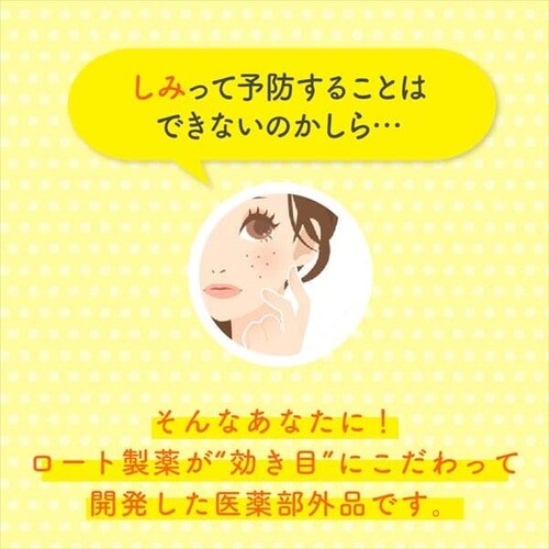 [g mCC pݑ΍ ϐ lւp 170ml _6