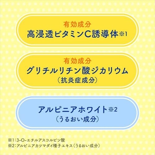 [g mCC pݑ΍ ϐ lւp 170ml _8