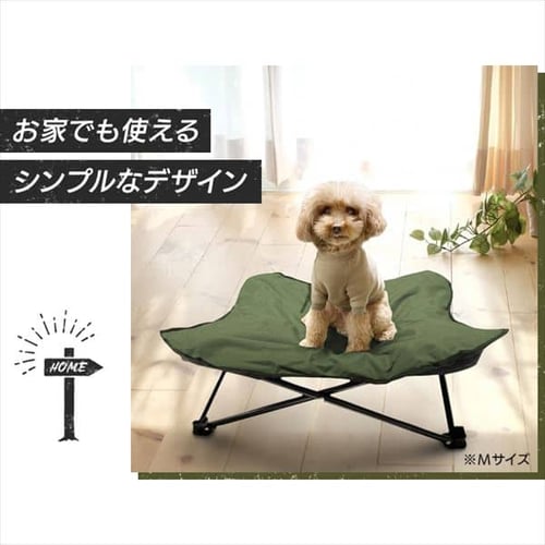 いぬ① ECプーさんオーバーオールタンク ペット用品 犬服 ペットウェア