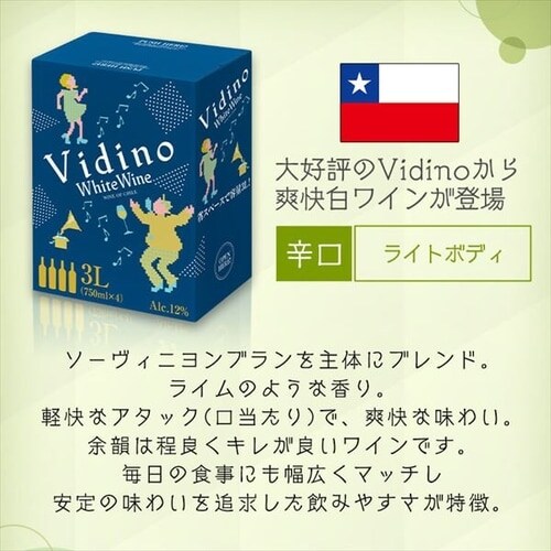 C XyCY Brvilio 3000ml AC_2