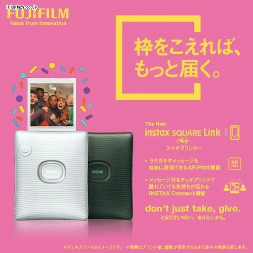 富士フイルム スマホプリンター instax square LINKプリンター アッシュホワイト _2