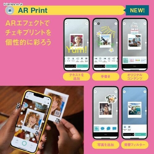 xmtC X}zv^[ instax square LINKv^[ AbVzCg yszyOszysz_3