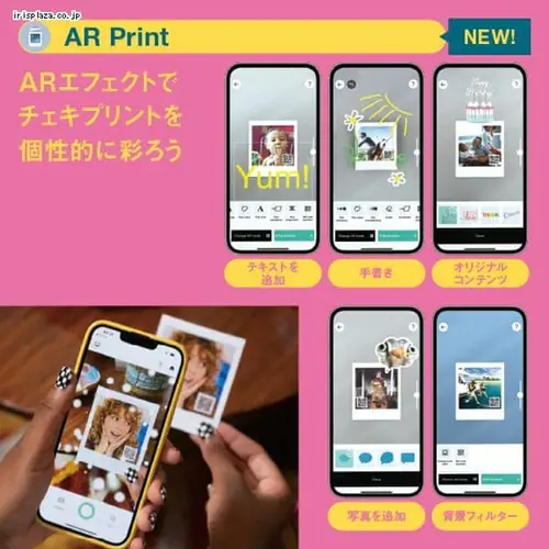 富士フイルム スマホプリンター instax square LINKプリンター アッシュホワイト _3