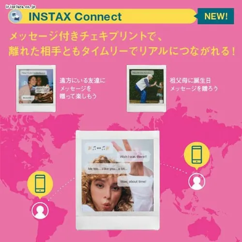 富士フイルム スマホプリンター instax square LINKプリンター アッシュホワイト _4