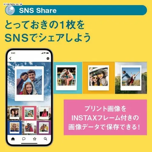 富士フイルム スマホプリンター instax square LINKプリンター アッシュホワイト _6