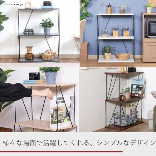 EZBO���C���[���b�N 3�i 67322_2