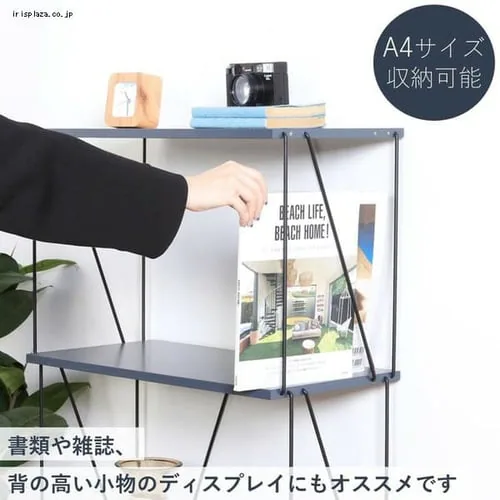 EZBOワイヤーラック 4段 67323_5