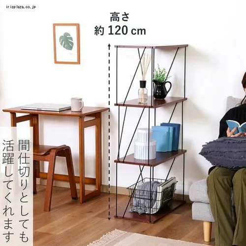 EZBOワイヤーラック 4段 67323_7