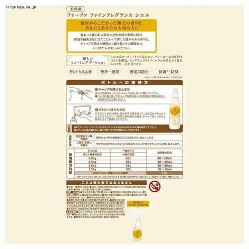 t@[t@ t@[t@  t@CtOX VG l 1440ml_2