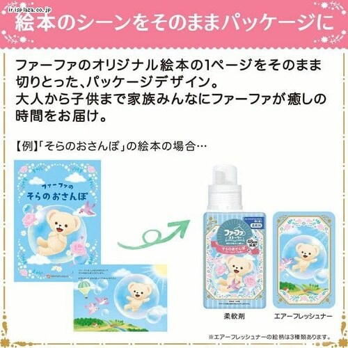 t@[t@ Xg[[ ̂ l 1200ml_4