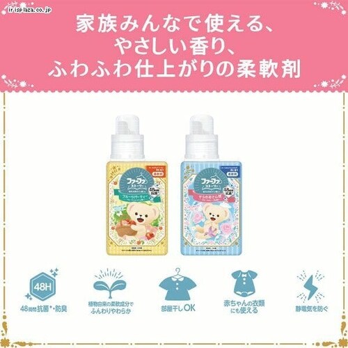 t@[t@ Xg[[ ̂ l 1200ml_6