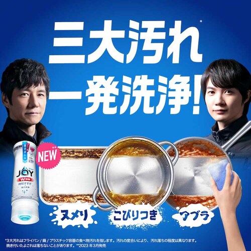 P&G WC ۃRpNg Β̍ l 1425ml_2