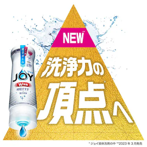 P&G WC ۃRpNg Β̍ l 1425ml_3