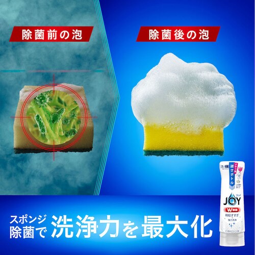 P&G WC ۃRpNg Β̍ l 1425ml_6