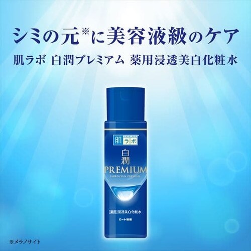 { v~A pZϐ 170ml _2
