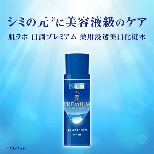 { v~A pZϐ 170ml _2