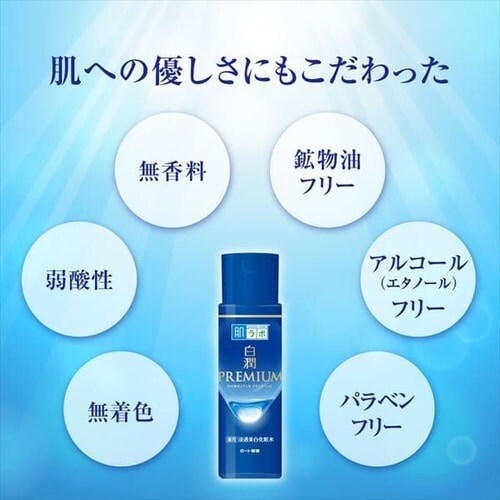{ v~A pZϐ 170ml _5