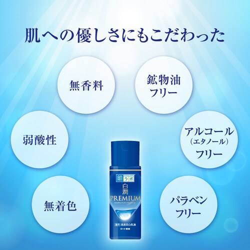 { v~A pZt 140ml _5