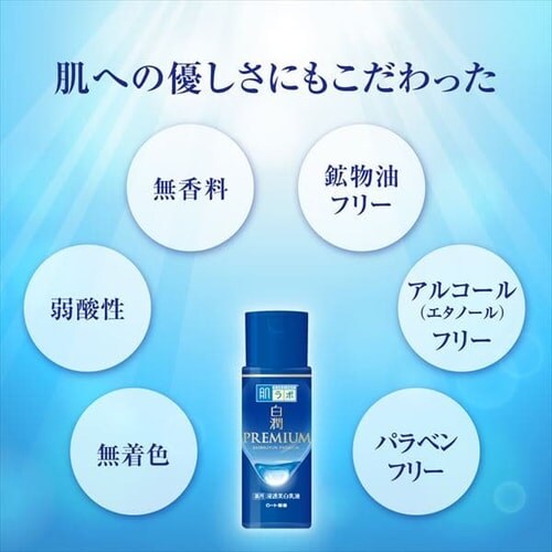 { v~A pZt 140ml _10
