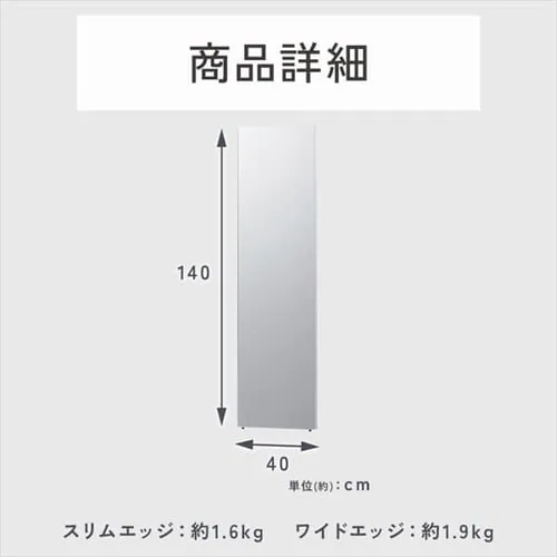  y 40cm~140cm XGbW^Vo[yszysz_15