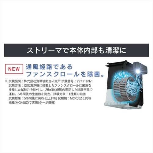 _CL C@ 25 Xg[} MCK55Z-C J[x[W_8